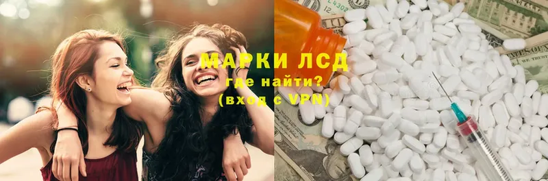 продажа наркотиков  Бутурлиновка  kraken как войти  это состав  LSD-25 экстази кислота 